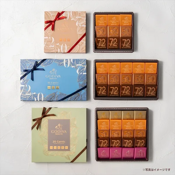 GODIVA カレ アソートメント(9枚入)