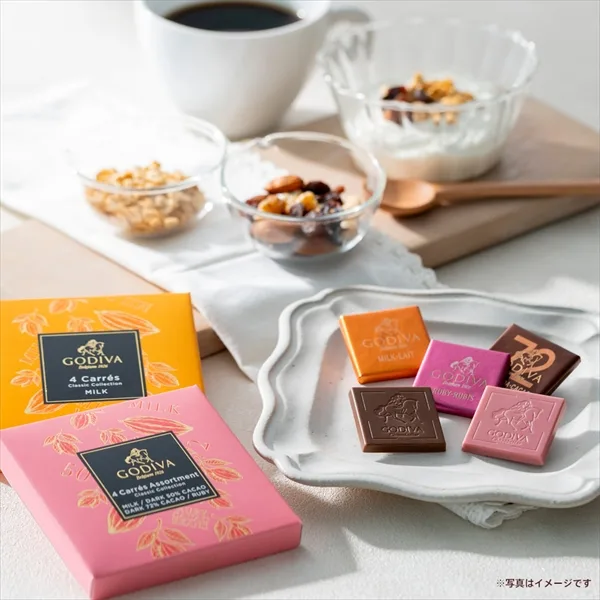 GODIVA カレ ミルク(4枚入)