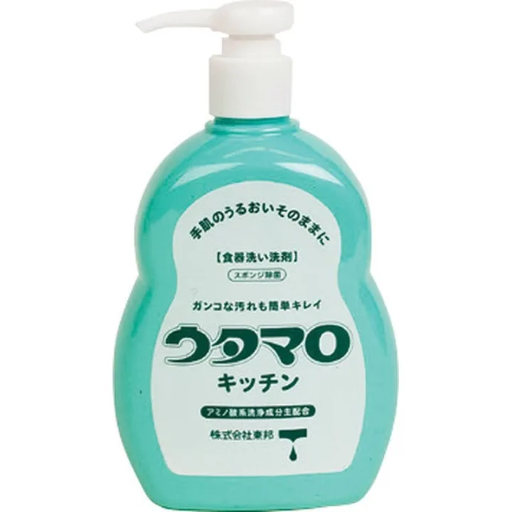 ウタマロ ウタマロ 石鹸・キッチン洗剤ギフト(UTA-205A)