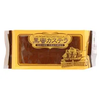 大興食品 黒蜜カステラ