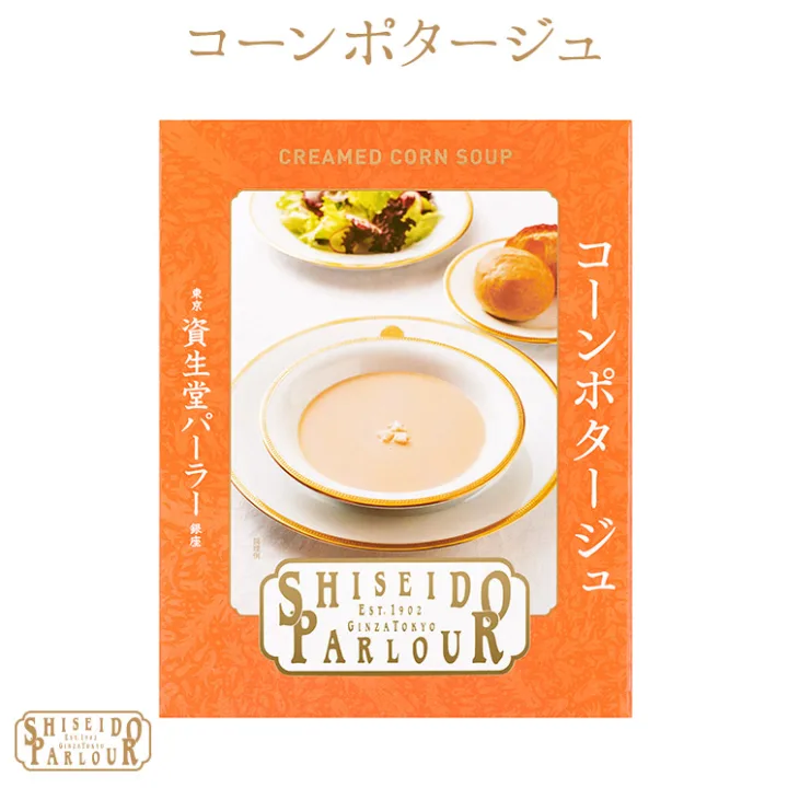 みんな大好きな定番の一皿