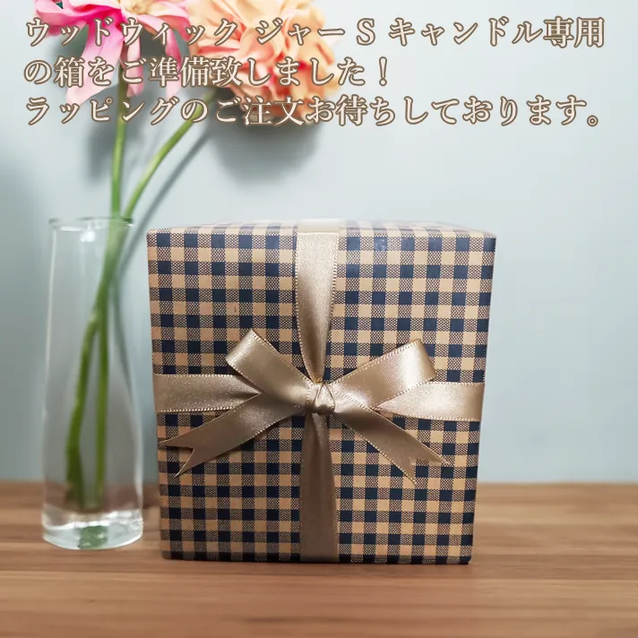 WoodWick ウッドウィック ジャー S キャンドル