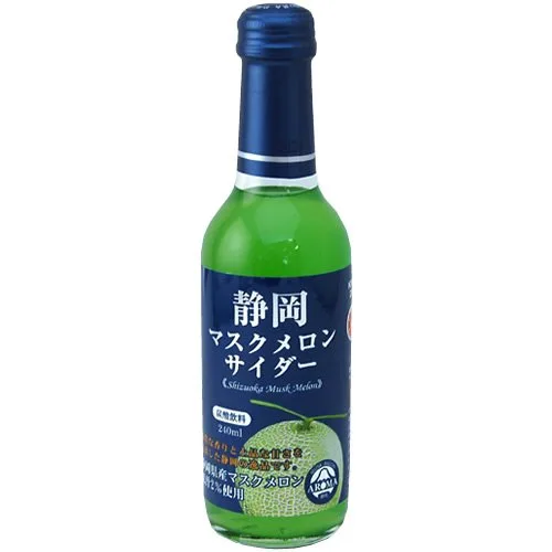 一級メロンを使用したサイダー!