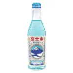 富士山をイメージしたサイダー!