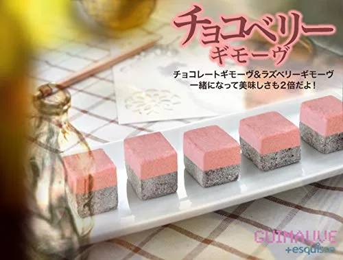 生マシュマロという新しい食感!