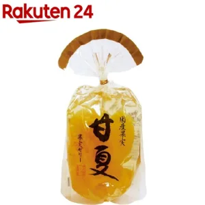 サンヨー 甘夏ゼリー