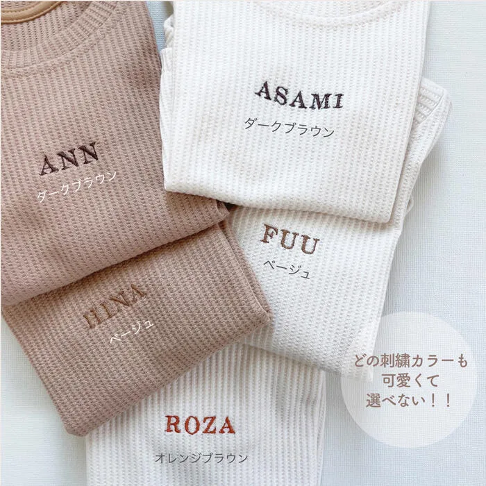TAMS muu 刺繍名入れ 半袖ワッフル生地ロンパース