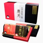 奥光 世界緑茶コンテスト最高金賞受賞茶 静岡 川根茶