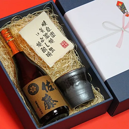 引っ越し祝いはお酒でお祝いを!