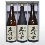 飲み比べ ギフト700ml✕3本