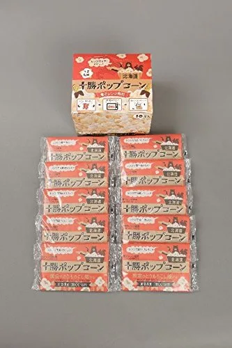 電子レンジでチン！してできるポップコーン
