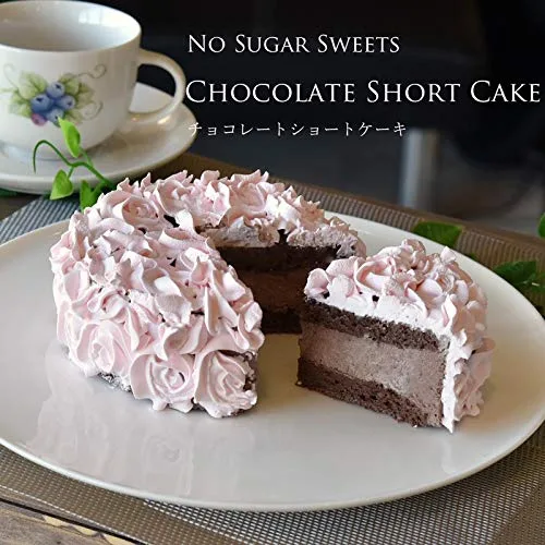 砂糖不使用なのにしっかり甘いケーキ！