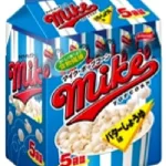 フリトレー マイクポップコーン バターしょうゆ味