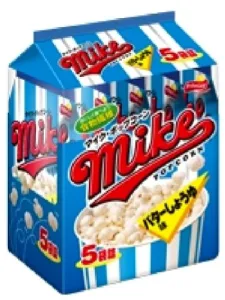ジャパンフリトレー フリトレー マイクポップコーン バターしょうゆ味