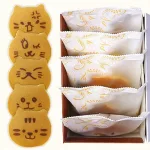 どらネコ