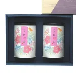 新茶 煎茶 TS-20P