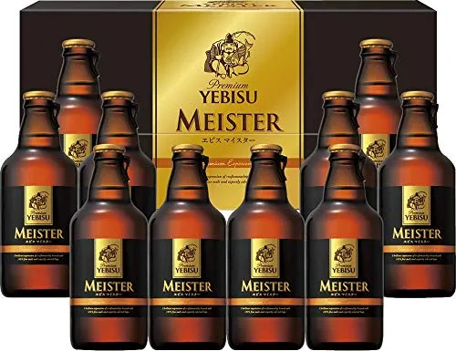 最高峰の贅沢なビールで乾杯！