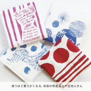 maison blanche／メゾンブランシュ かや生地ふきん
