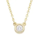 エルサ・ペレッティ ダイヤモンド 0.08ct 18KYG
