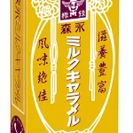 懐かしい森永の商品を贈ろう