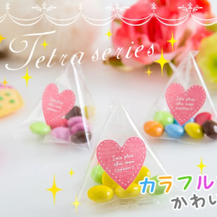 結婚式のお見送りにもおすすめ！