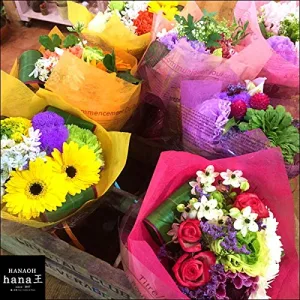 hana王／ハナオウ デザイナーにおまかせプチブーケ （ミニ花束）