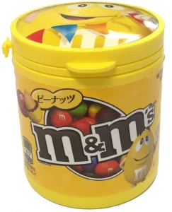 M&M's／エムアンドエムズ イエローボトルピーナッツ