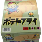ポテトフライ フライドチキン味
