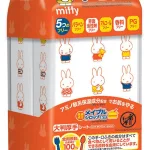 miffy おでかけ用 手・くちふき
