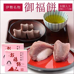 伊勢鳥羽志摩特産横丁 伊勢名物 御福餅