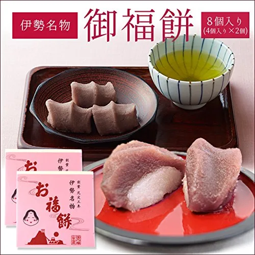 日本茶にぴったり！福もち