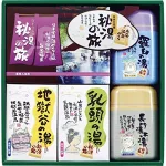 ゆっくりリラックスして欲しい温泉の素