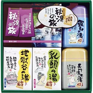 薬用入浴剤秘湯の旅セット PHO-20