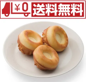 こめこめショップ 米粉の焼きドーナツ 6個セット