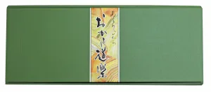 森白製菓 おかき道楽