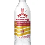 血糖値の上昇を穏やかにする!