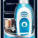 オーラルB 電動歯ブラシ プラックコントロール