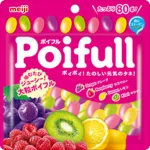 大粒ポイフル袋