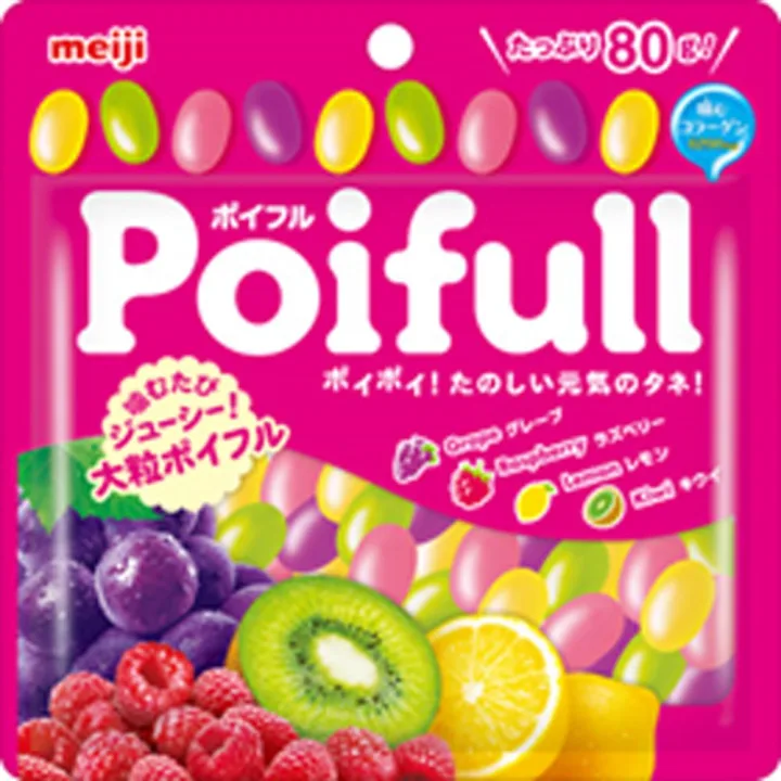 大粒ポイフルがおすすめ！