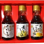 老舗メーカー厳選! こだわり醤油150ml×3点セット