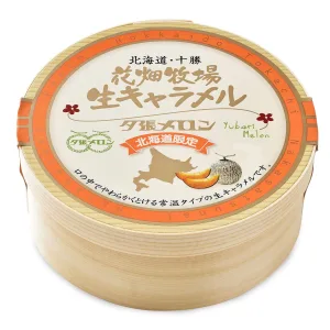 花畑牧場 生キャラメル 夕張メロン