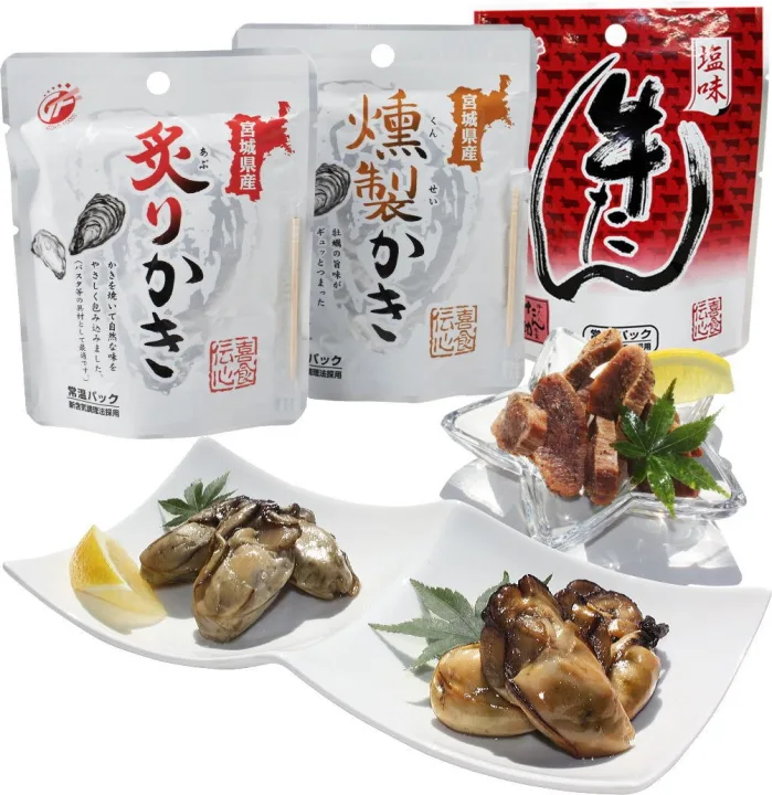 開けてすぐに楽しめる本格的な味わい