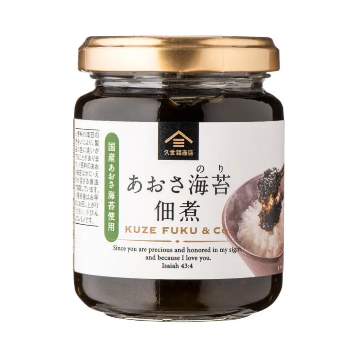 久世福商店 あおさ海苔佃煮 145g