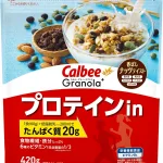 プロテイン入りの商品をプレゼントしよう