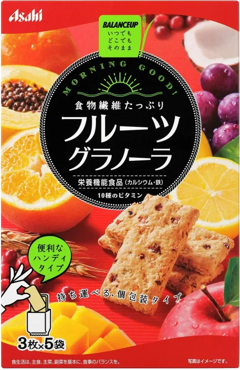 ハンディタイプの商品を紹介