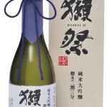 純米大吟醸 磨き二割三分 木箱入り