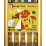 クレパス風ハブラシ 5本