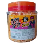 タラタラしてんじゃねーよ
