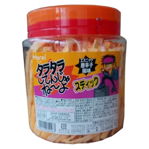 合食 タラタラしてんじゃねーよ