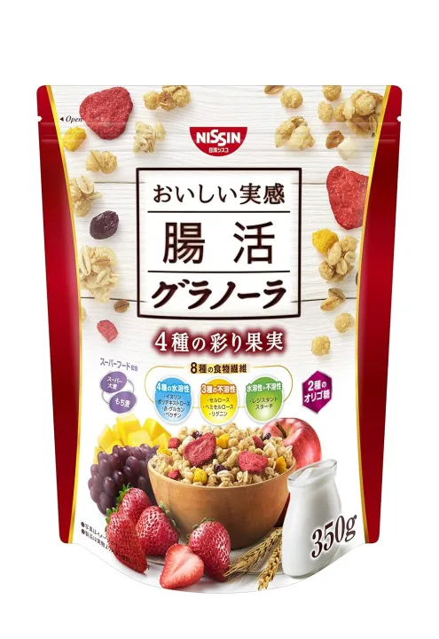 腸活にピッタリの紹介をおすすめ!